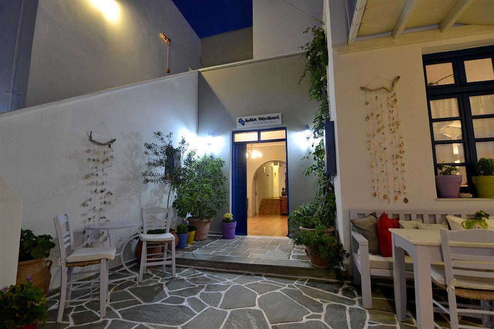 Avra Pension Chora  Exterior photo