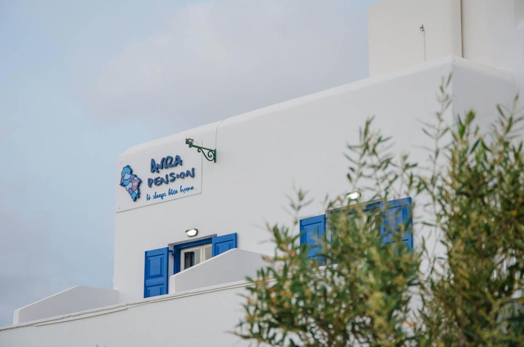 Avra Pension Chora  Exterior photo